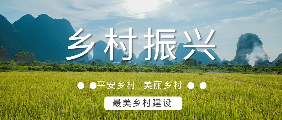 麻陽(yáng)打造“溫泉康養(yǎng)之鄉(xiāng)”，做強(qiáng)長(zhǎng)壽康養(yǎng)旅游品牌-地大熱能