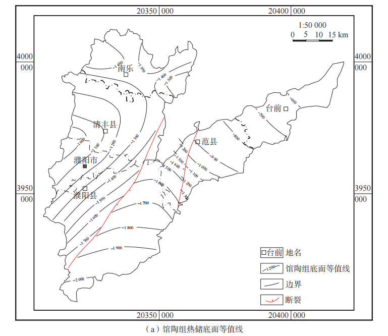 河南省濮陽市中深層地熱地質(zhì)特征、資源儲量及開發(fā)利用適宜性評價-地大熱能
