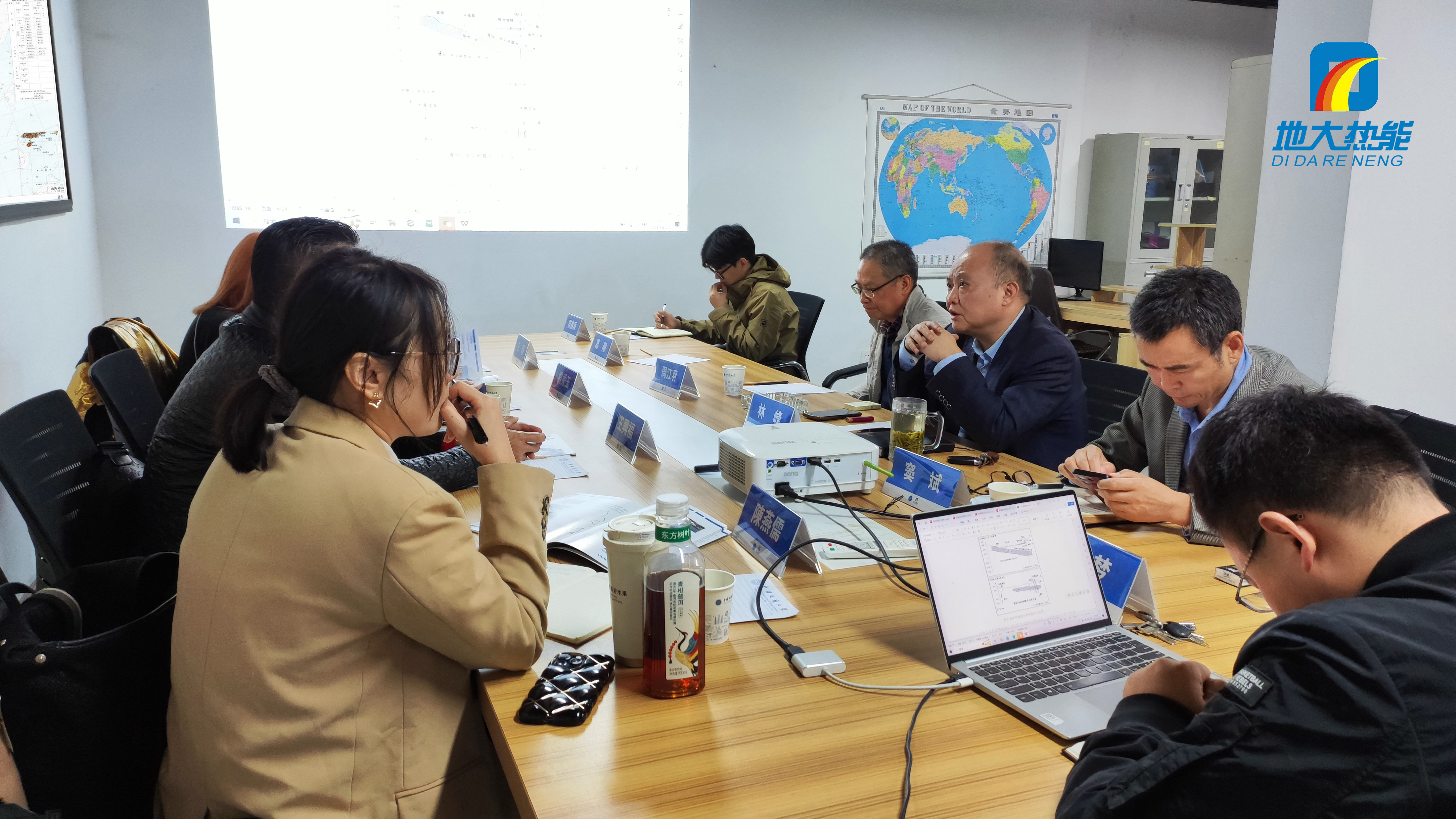 地大熱能：海內(nèi)外攜手，共探地?zé)岚l(fā)電新未來(lái)