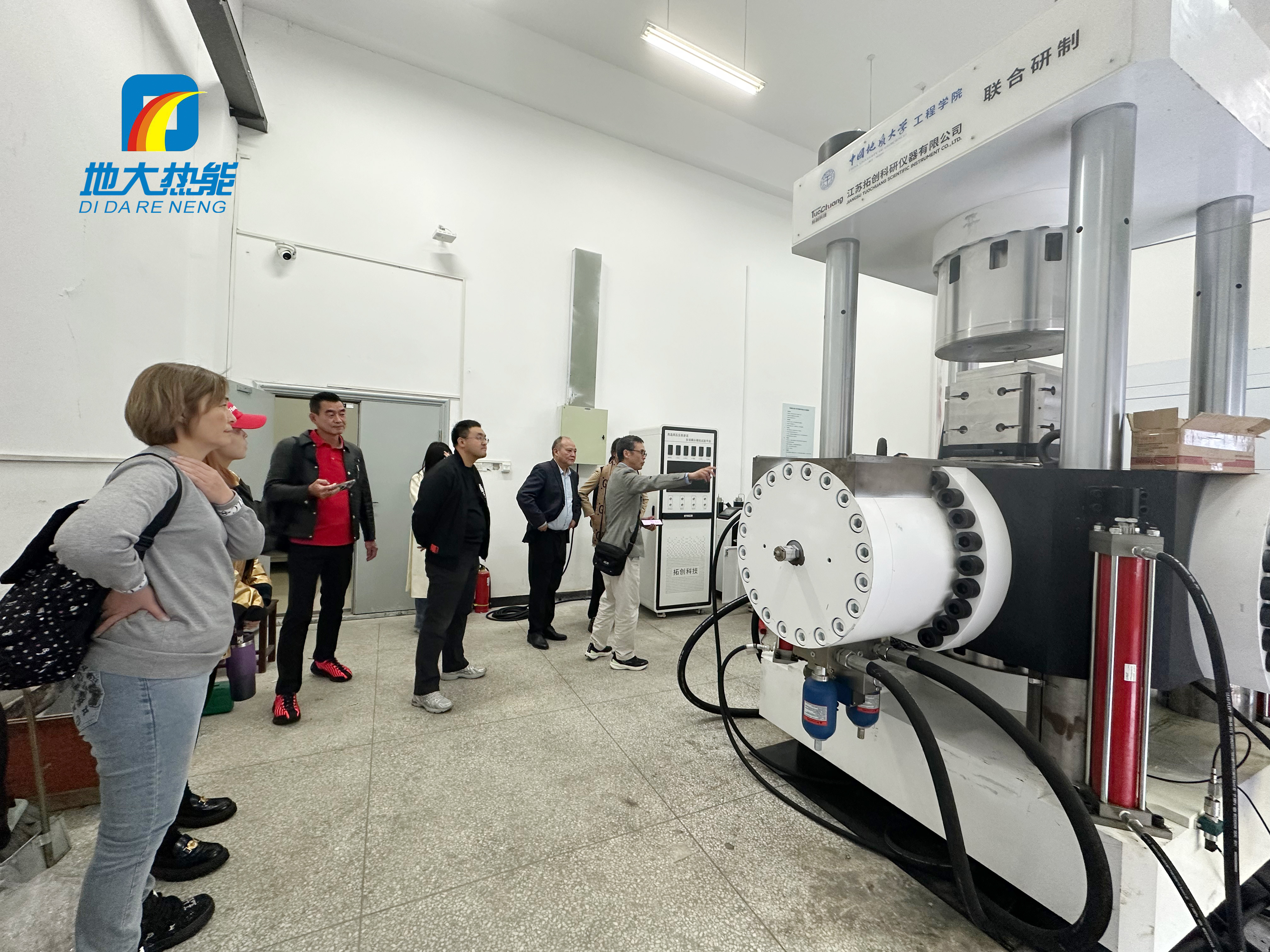 地大熱能：海內(nèi)外攜手，共探地?zé)岚l(fā)電新未來(lái)